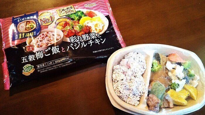 手軽にバランスよくを叶えるなら「ワンプレート冷食」もあり！管理栄養士目線でのおすすめポイントとは？