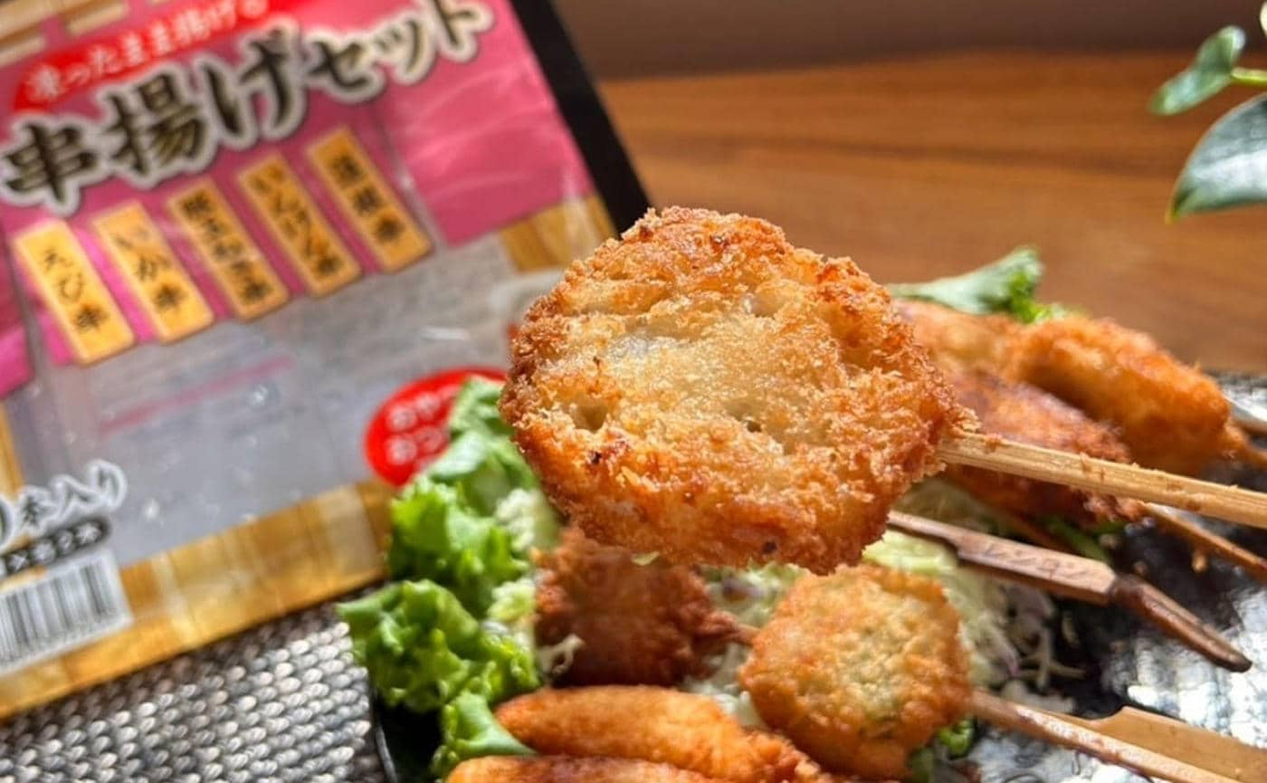 【ラ・ムー】「串揚げセット」1本20円の衝撃！サクサク激ウマで夕食の主役に！