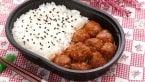 ローソンストア100「だけ弁当(イシイのミートボール)」11月20日発売、ミートボール10個入り、「だけ弁当(マルシンハンバーグ)」も再販