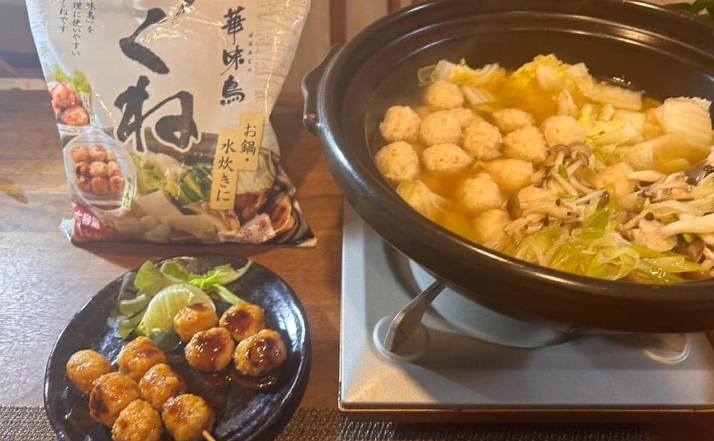 【ロピア】まるで料亭の味！？ブランド鶏「華味鳥つくね」は凍ったままIN！色々使える1kgの大容量♪