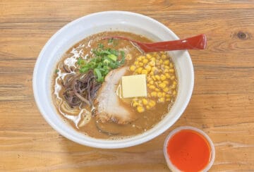 【飯塚】ラーメン屋さんがつくるプリン？！八木山ラーメンの味噌ラーメンと自家製プリン