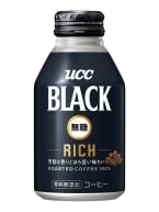 「UCC BLACK無糖 RICH」リキャップ缶など飲料製品19品を値上げ、改定率は＋10～20%、10月1日出荷分から/UCC上島珈琲