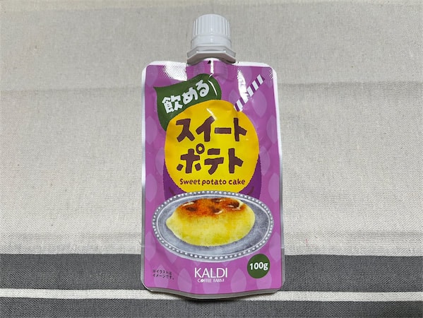 【ついにスイートポテトが飲める時代】こいつ、直接チューチュー吸えるぞ！濃厚なお芋の甘みがうんま♡