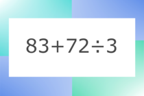 「83+72÷3」10秒アタック！計算で脳トレに挑戦！【毎日脳トレ】【クイズ】