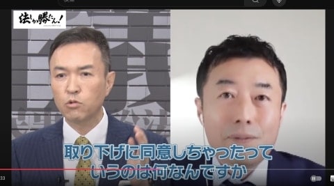 松本人志さんテレビ復帰の条件は？ 元テレ朝・西脇亨輔弁護士「テレビ局は人権問題として考えるべき」