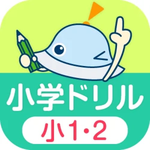 知育アプリ『ワオっち！』シリーズから、年長＆小1～2向け家庭学習アプリ『ワオっち！小学ドリル』が登場！