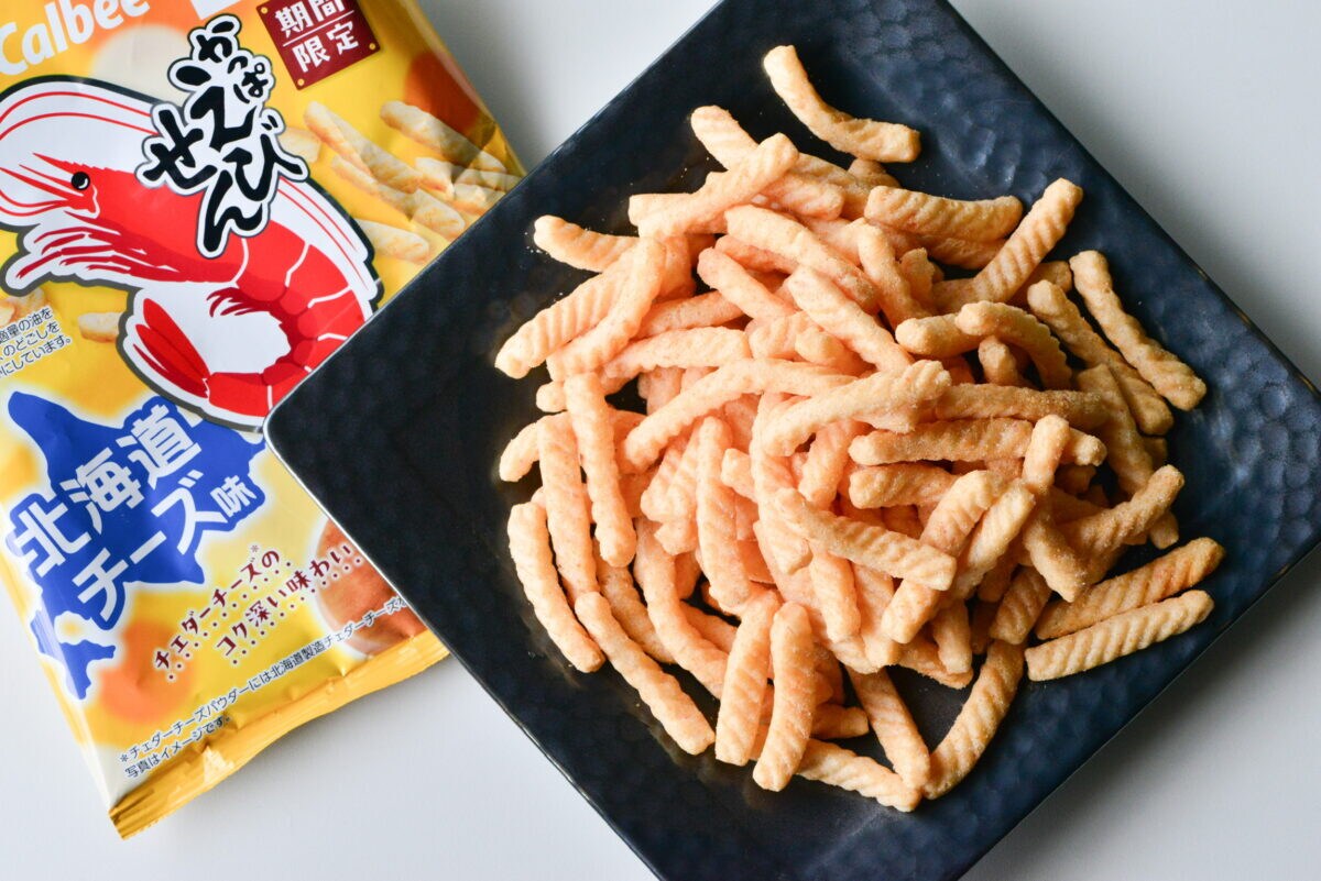 秋冬限定!やめられない、とまらない【カルビー】かっぱえびせんチーズ味