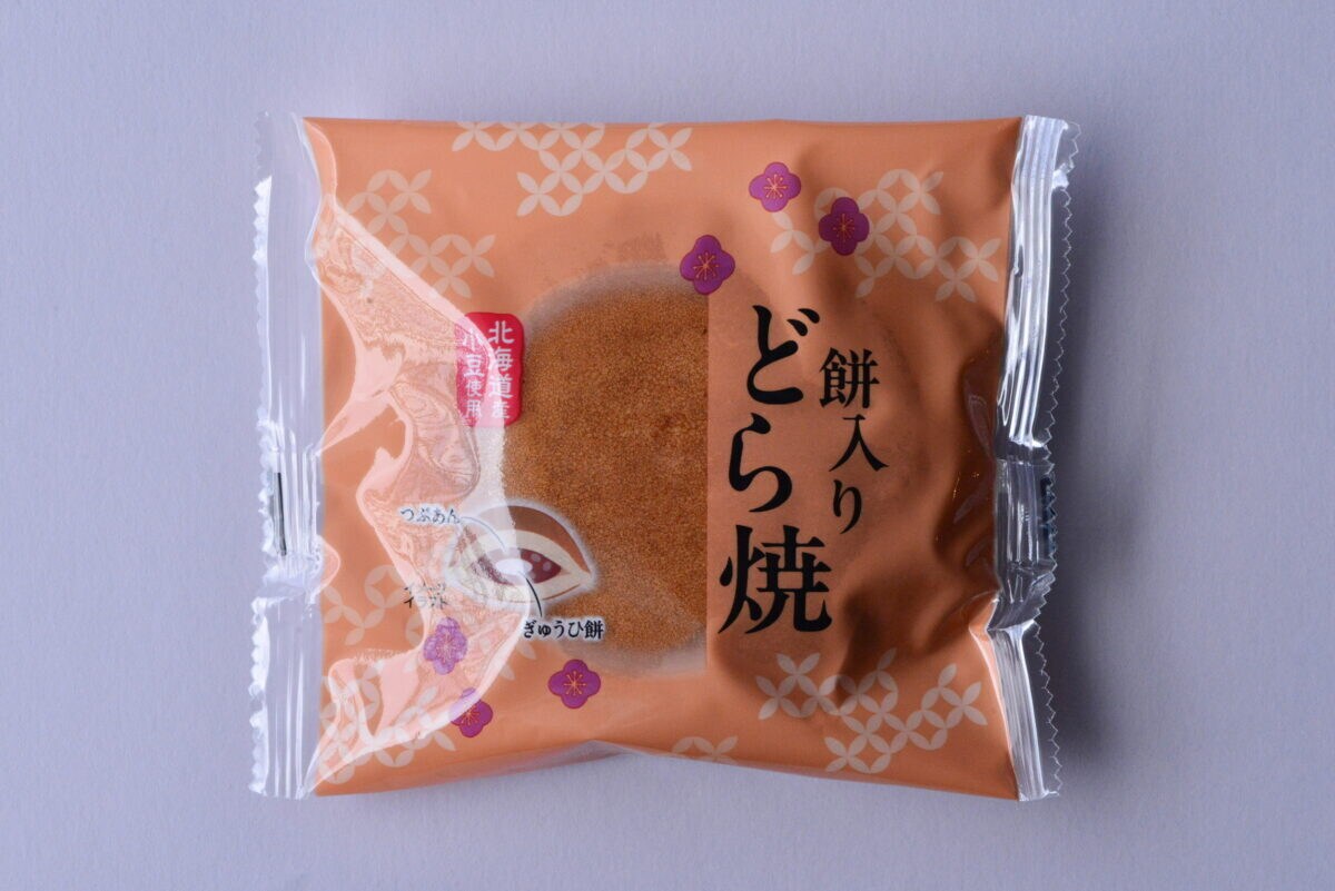 とろ~りお餅が最高♡【セブン】ほっこりタイムにぴったりのどら焼き登場