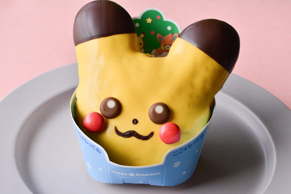 今年もあの冬限定ドーナツがやってきた!【ミスド】かわいすぎると大人気