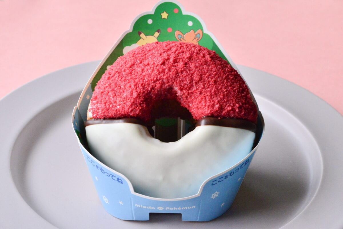 いちごの酸味で爽やか&甘うま【ミスド】今年も期間限定の大人気商品発売