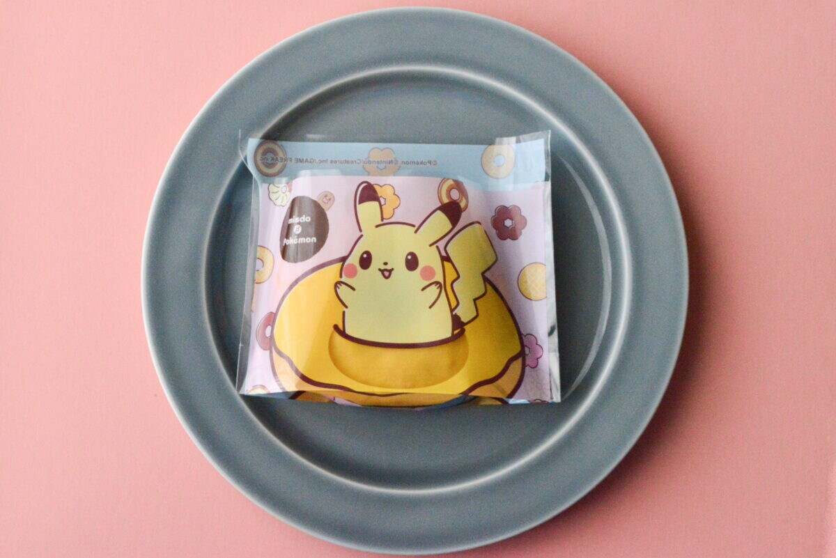 カラメルカスタード風味チョコってどんな味?【ミスド】大人気商品を実食