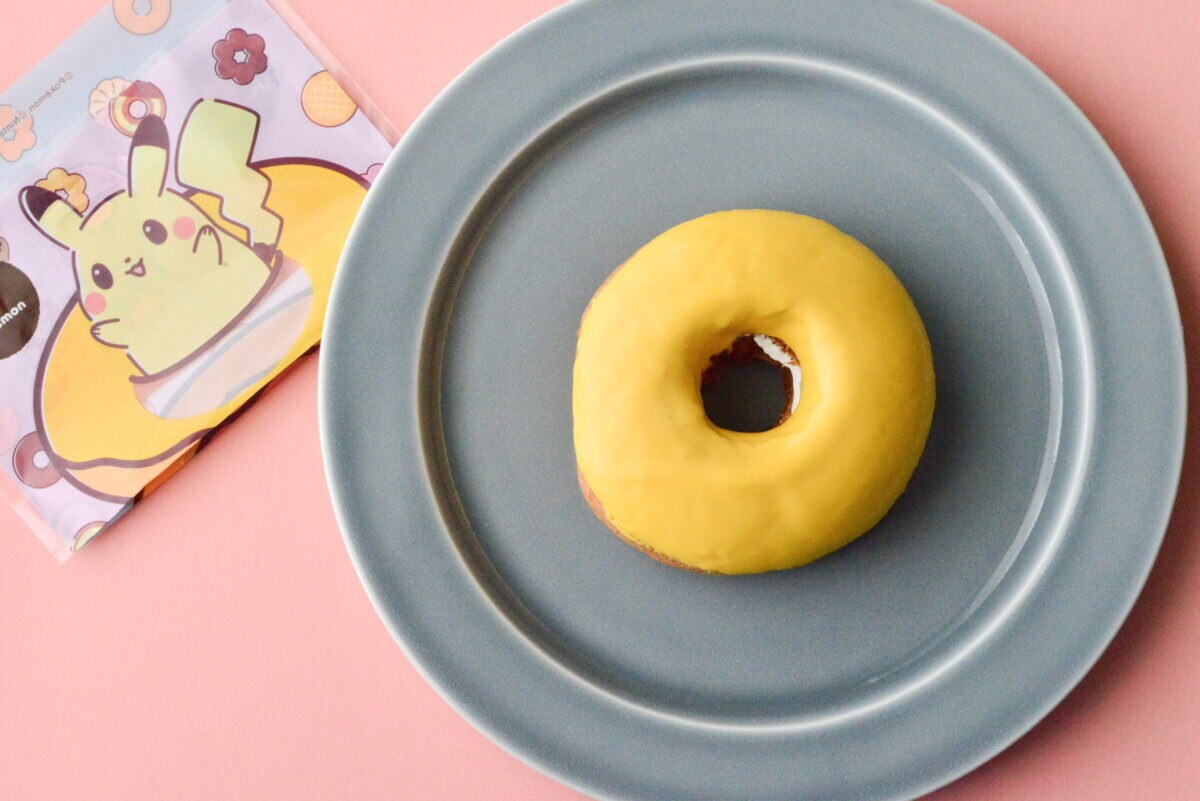 カラメルカスタード風味チョコってどんな味?【ミスド】大人気商品を実食