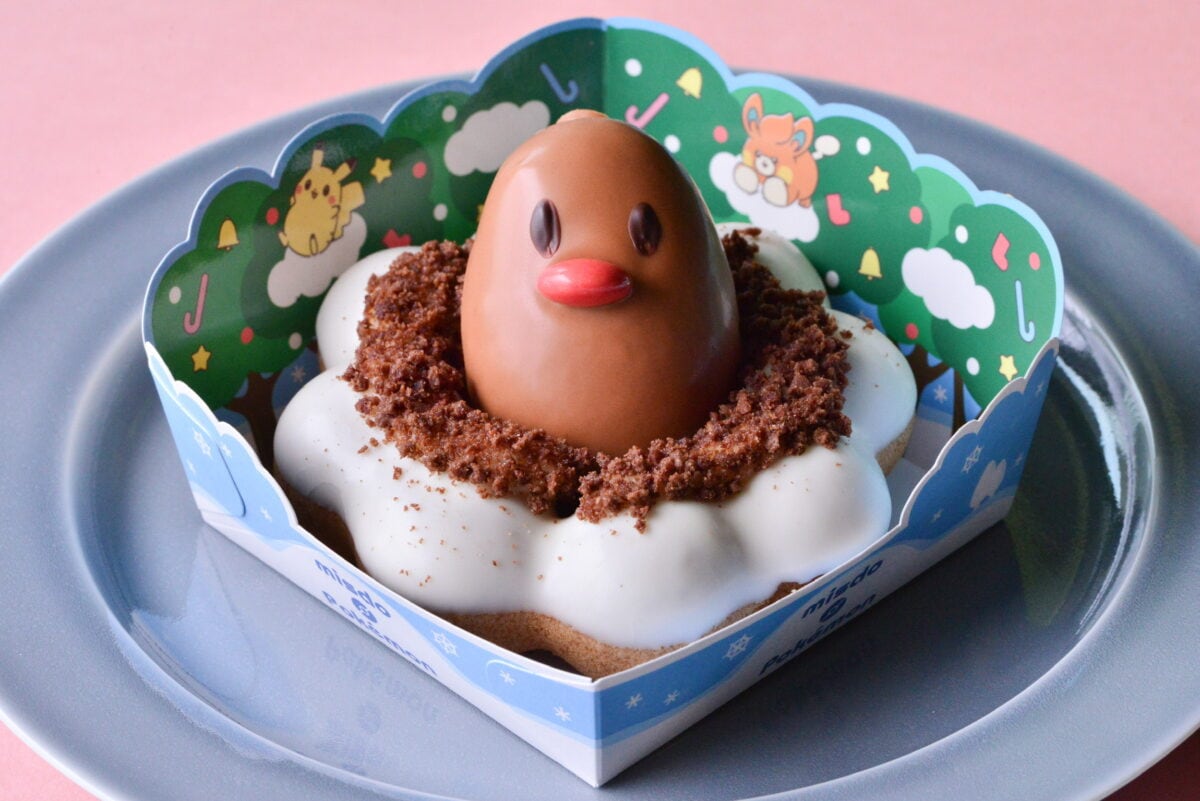 今年もあの冬限定ドーナツがやってきた！【ミスド】かわいすぎると大人気