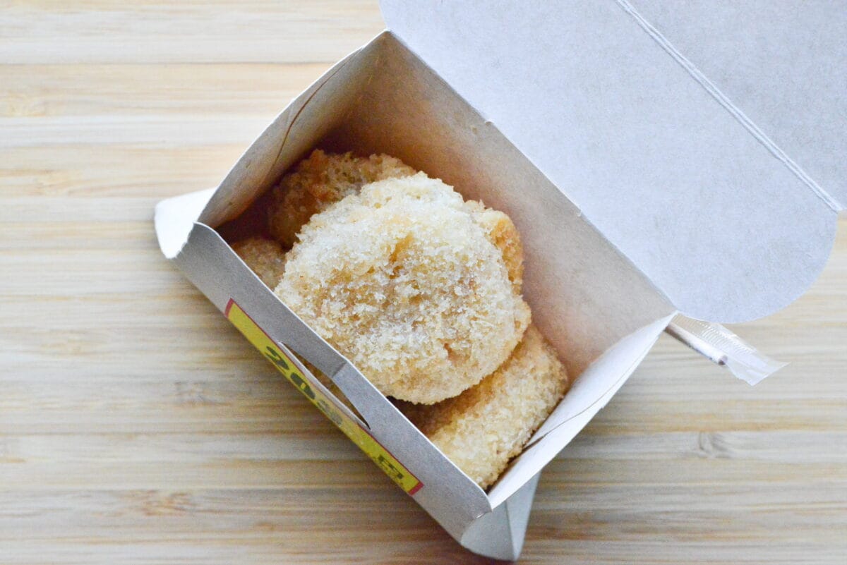 とろ～りチーズがたっぷり♡【ローソン】ひとくちの幸せコロッケを実食