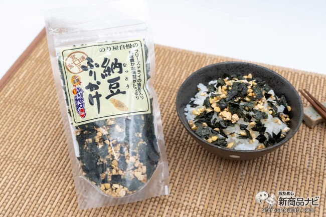 ジャパンフードセレクションでグランプリ受賞！ 海苔屋の『納豆ふりかけ40g』をおためし