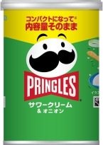 「プリングルズ」値上げ 改定率約15%、内容量変わらず ショート缶容器はよりコンパクトに、9月2日出荷分から/日本ケロッグ