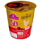 イオン、カップ麺「トップバリュ ジェーカップ」2品を発売、トップバリュ50周年記念商品、50年前の原点「ジェーカップ」をリニューアル、具材やだしに「タスマニアビーフ」「純輝鶏」使用