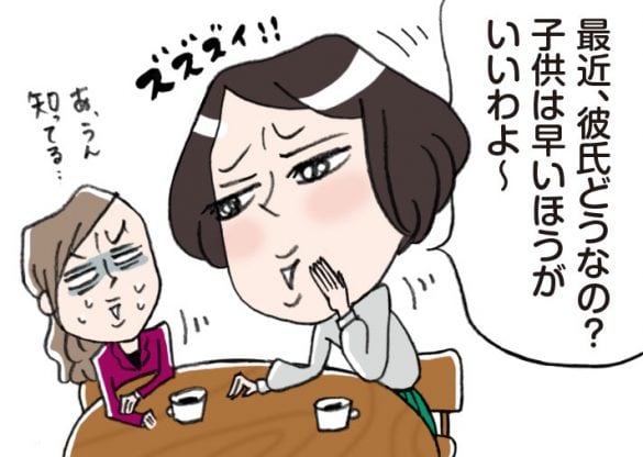 会うたびに「結婚しないの？」と聞いてくる女友達が一発で沈黙した“ある出来事”／人間関係人気記事BEST