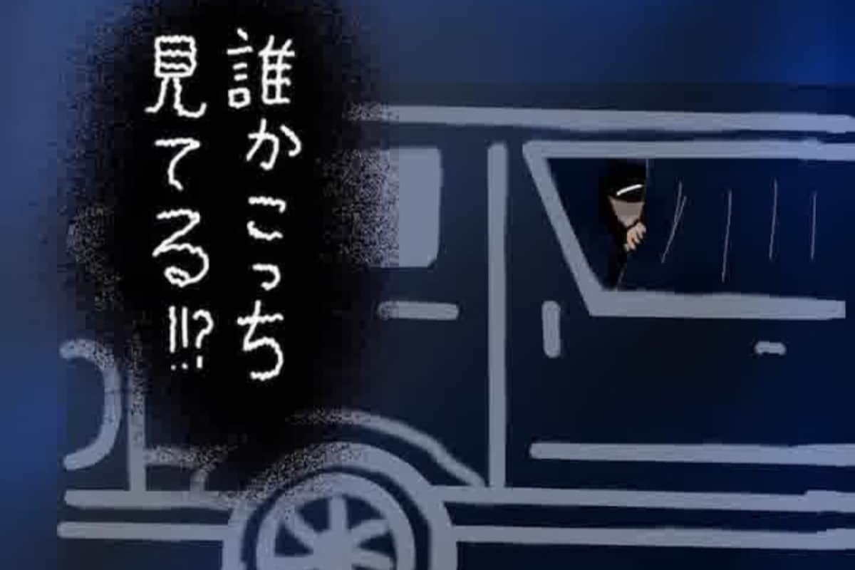 女子高生に声を掛ける不審な男、車内にはもう1人仲間が｜不審者から逃げた話