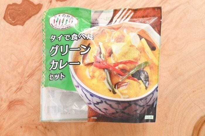 【カルディ】初心者OK！スーパーで買えるものだけで本格グリーンカレー！＆絶対おいしく仕上がるおすすめレシピ