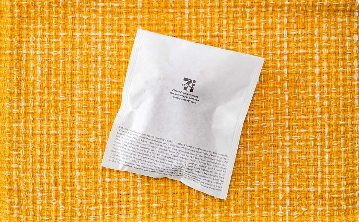 「毎日食べたい」「薄すぎ」セブン新商品に賛否の声