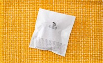 「毎日食べたい」「薄すぎ」セブン新商品に賛否の声