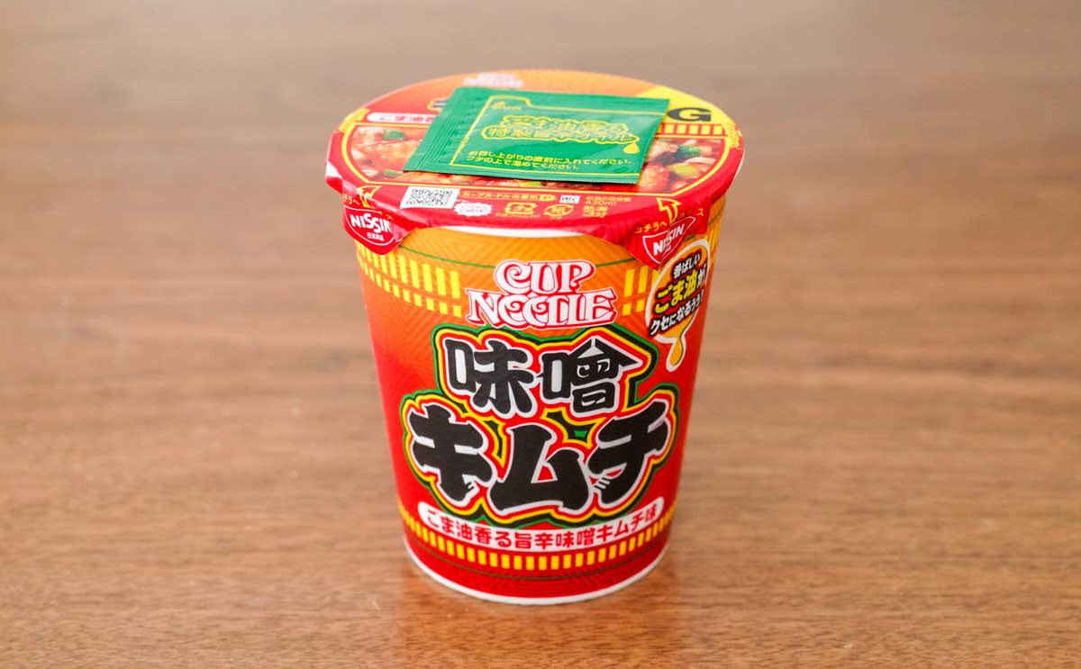 「食欲そそる」「間違いない組み合わせ」新発売【カップヌードル】がやみつきに