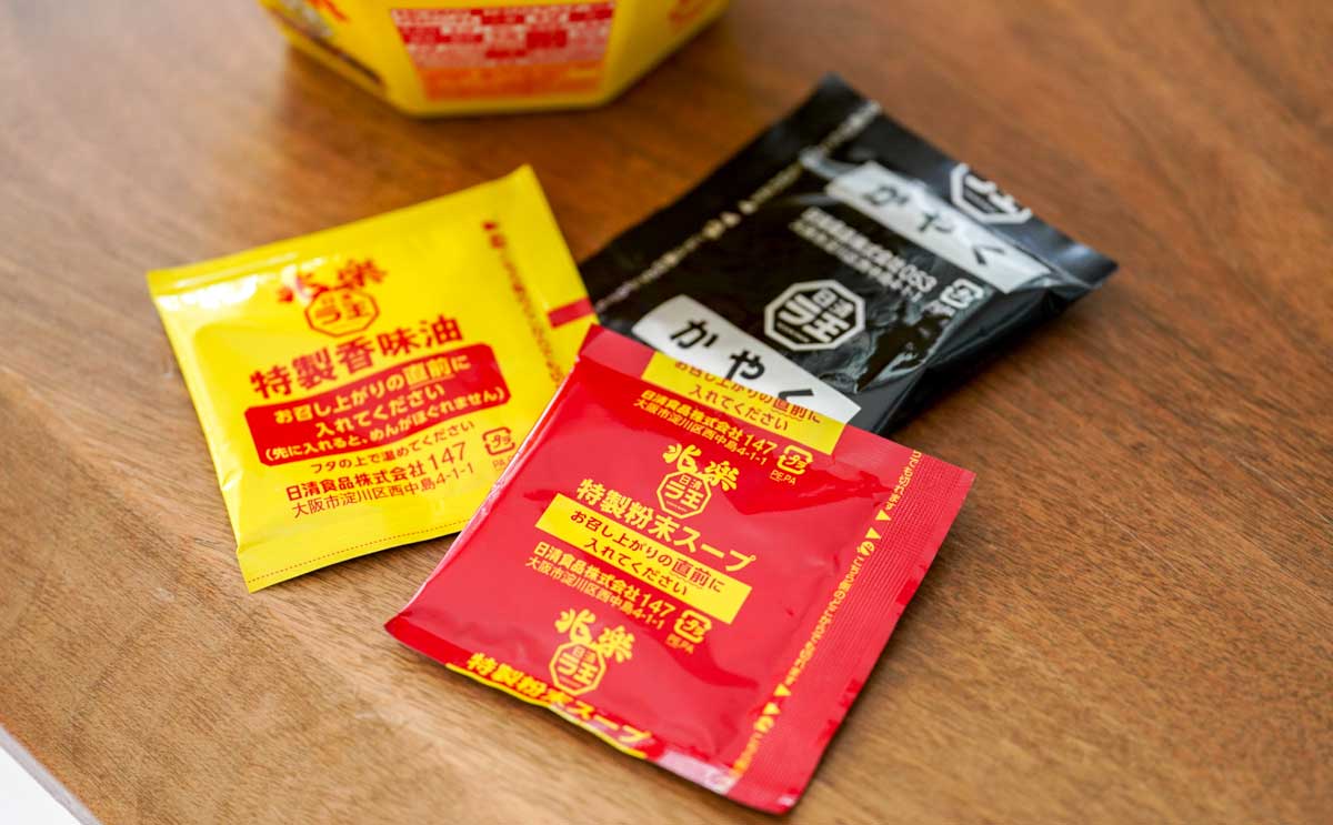 「再現度スゴい」【日清ラ王】と老舗町中華のコラボカップ麺が絶品すぎる
