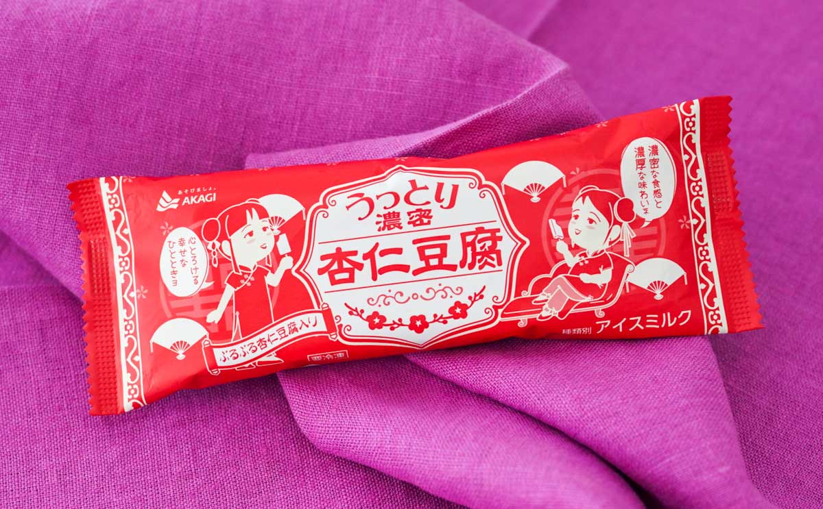 「箱買いしたい」「最高すぎる」新発売の真っ白アイスが激ウマ