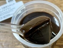 「超濃厚」「黒すぎない？」【ローソン】プルップルなこいつが話題！