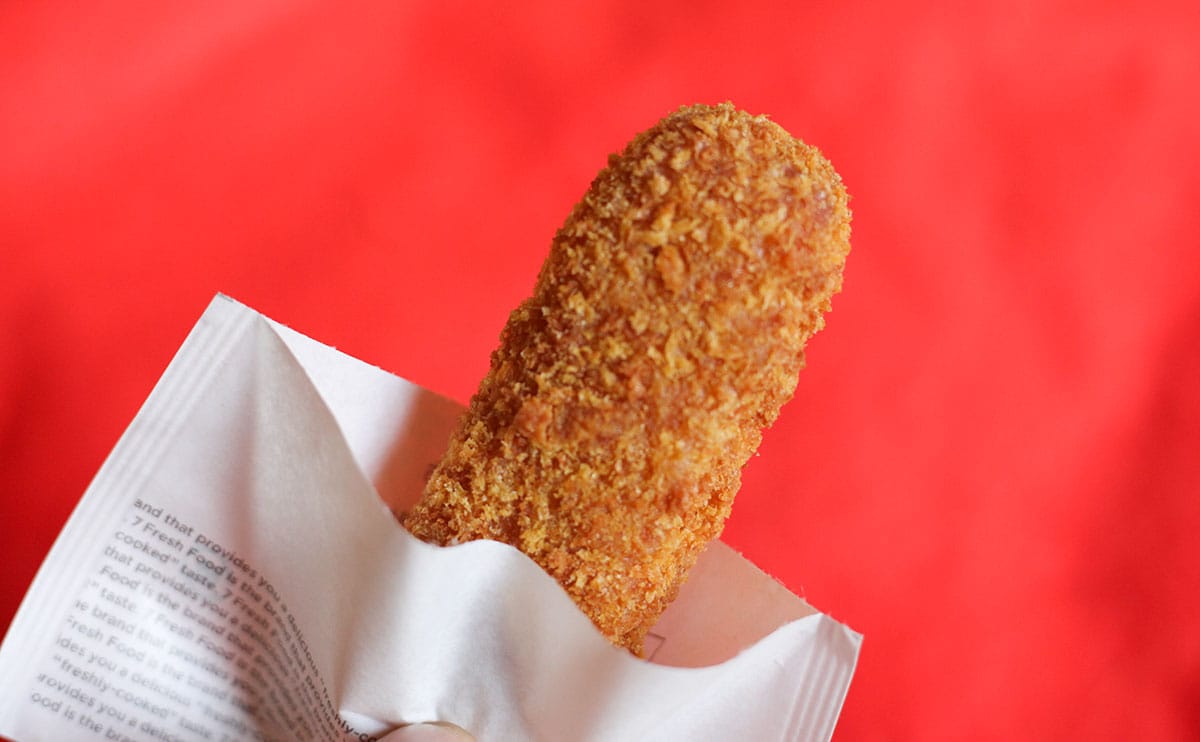 「美味すぎる」「ぜひ食べてみて」発売直後から話題の【セブン】新商品