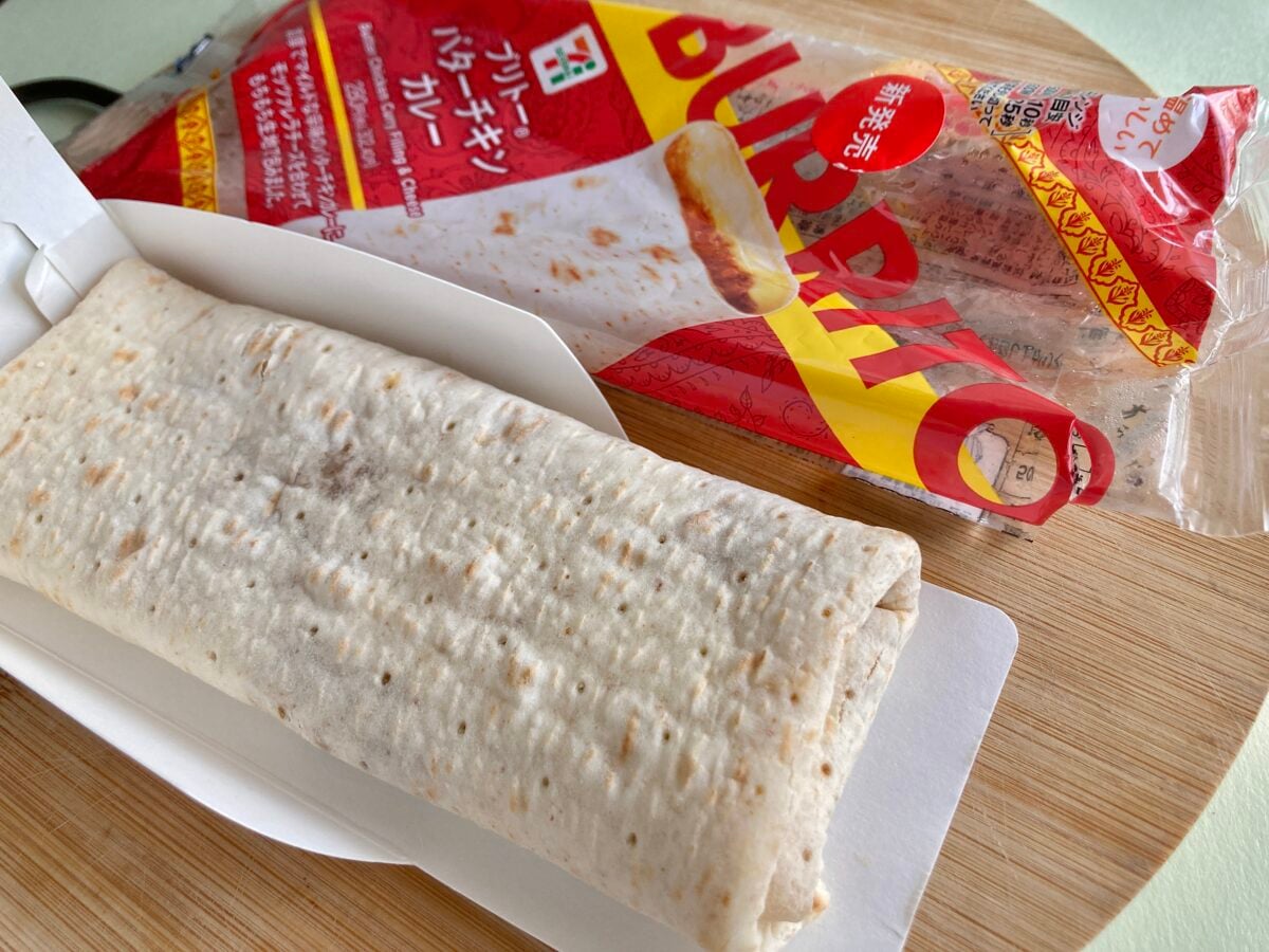 モッツァレラがとろーり♡【セブン】新作ブリトーはマイルドな美味しさ