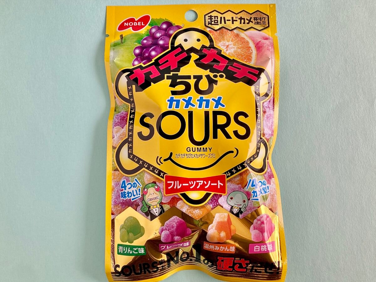 「グミなんて硬さしかかたん」【ノーベル】新作は可愛くって超ハード!?