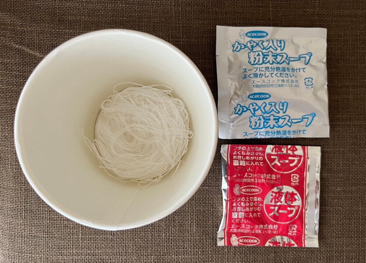 程よい酸味とコク深さが絶妙な一杯！【セブン】ヘルシーでおいしいスープ春雨が登場！