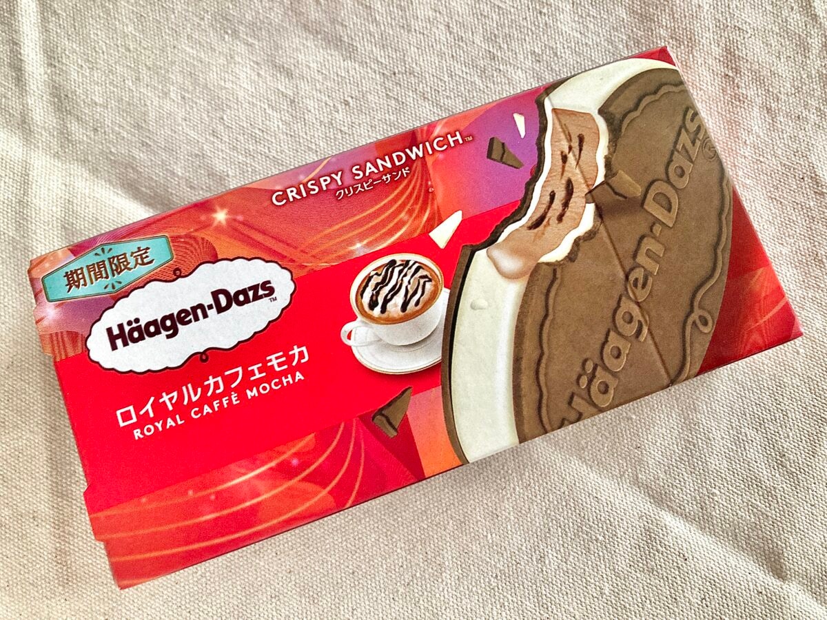 冬のご褒美♡【ハーゲンダッツ】リッチな大人フレーバーが期間限定で登場