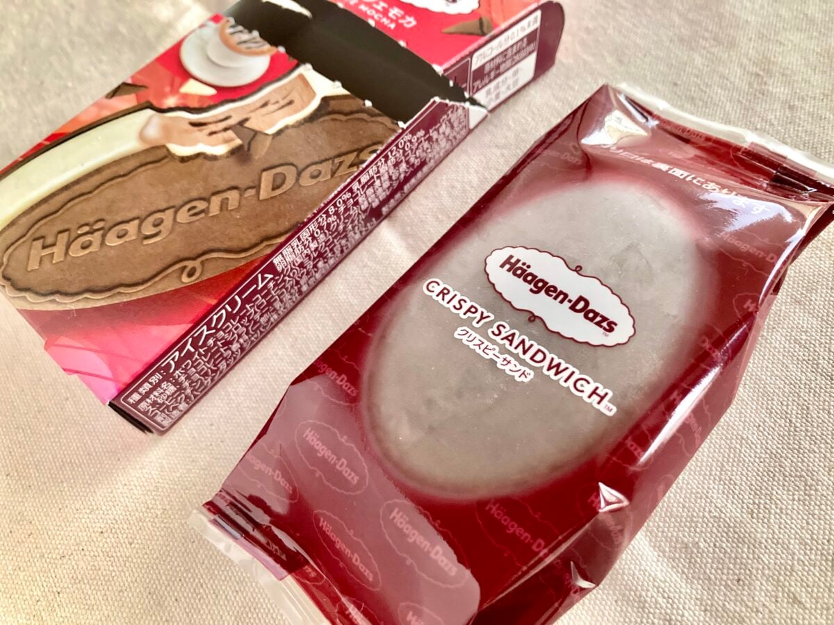 冬のご褒美♡【ハーゲンダッツ】リッチな大人フレーバーが期間限定で登場