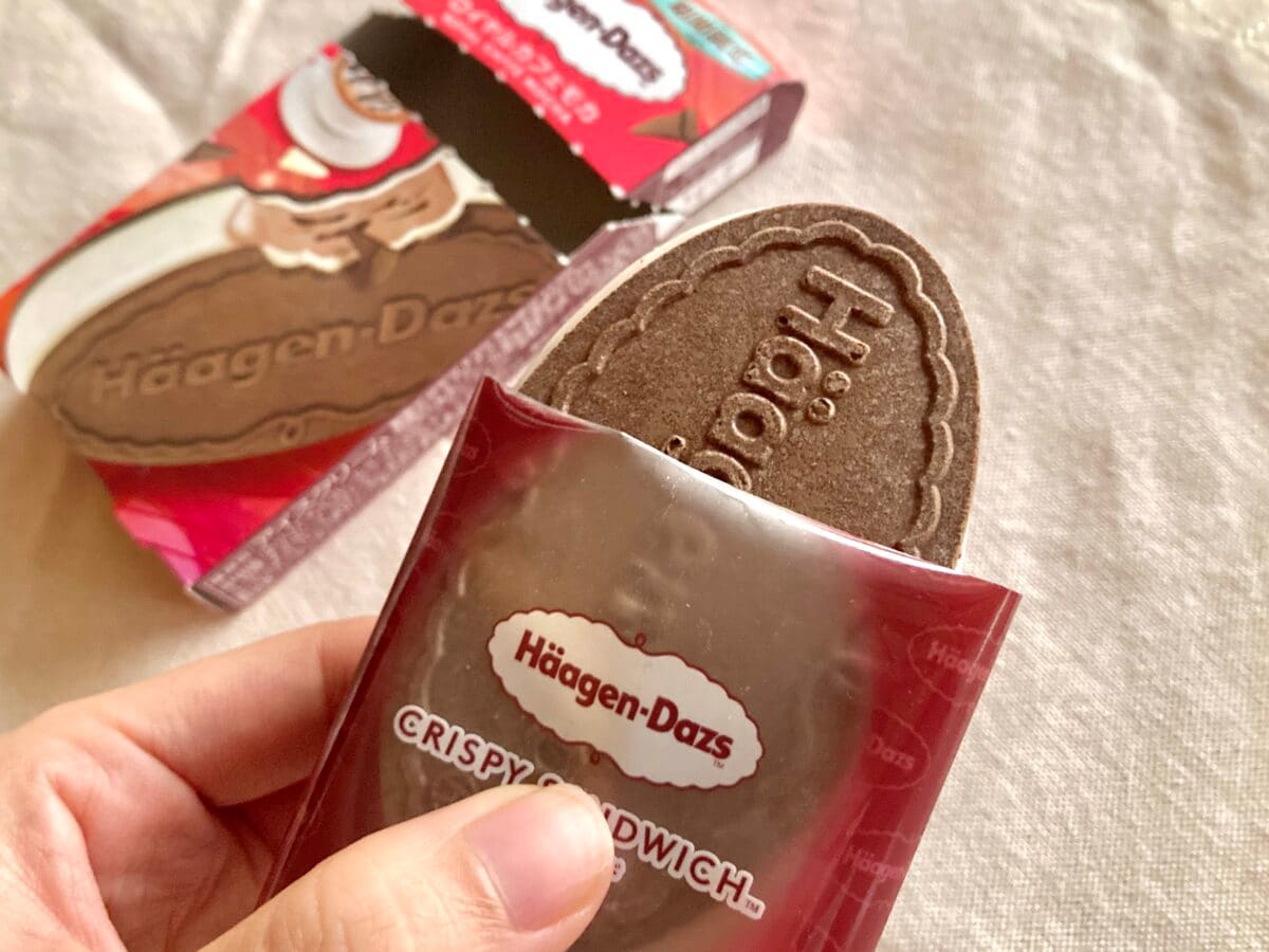 冬のご褒美♡【ハーゲンダッツ】リッチな大人フレーバーが期間限定で登場
