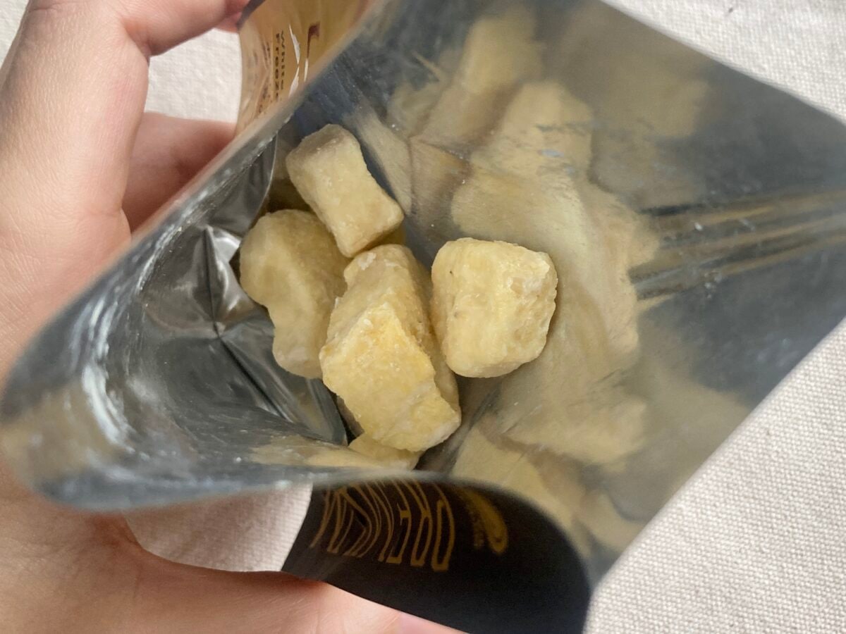 サクねっとりでバナナとろける♡【ファミマ】新感覚ご褒美ショコラに注目