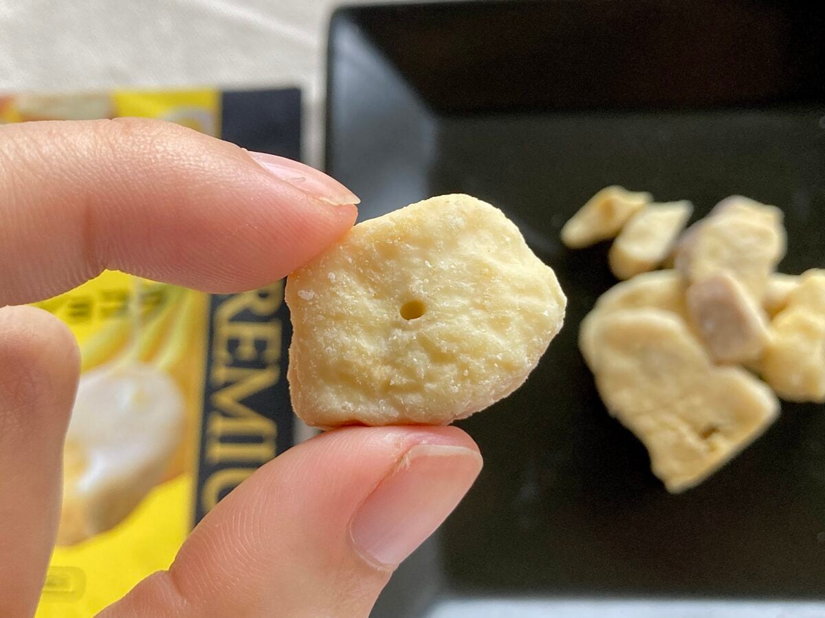 サクねっとりでバナナとろける♡【ファミマ】新感覚ご褒美ショコラに注目