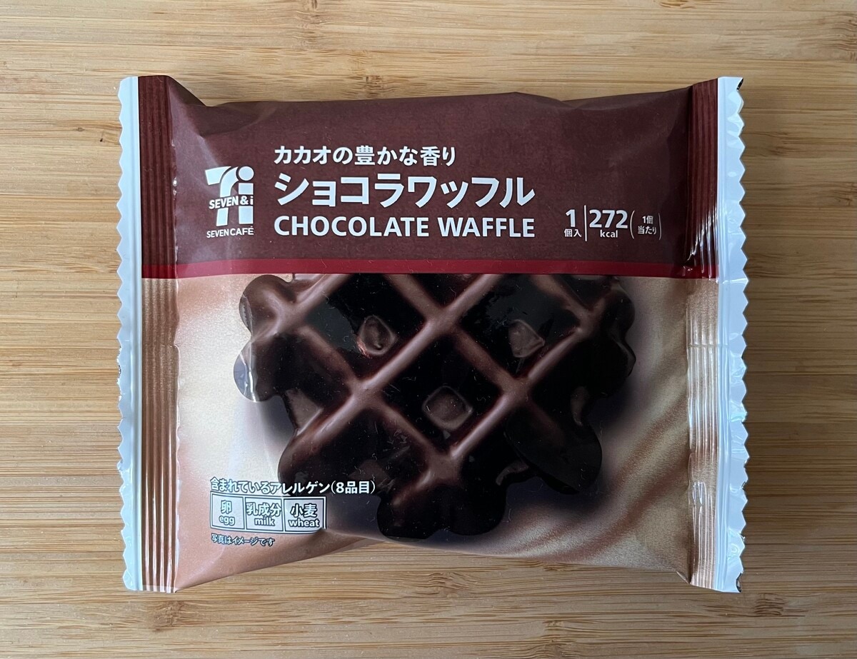 「しっとり食感」「甘めで美味しい」【セブン】コーヒーと相性抜群のワッフルが登場！