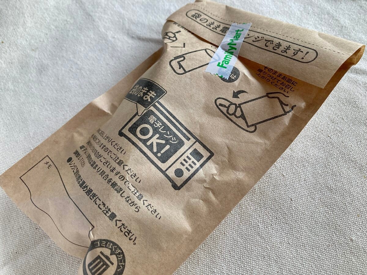 しっかりチーズでボリューム満点!【ファミマ】限定つくね串が大好評!