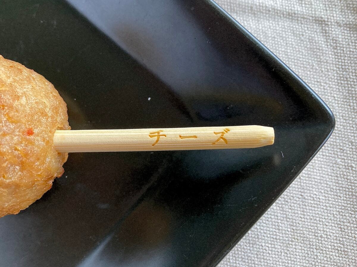 しっかりチーズでボリューム満点!【ファミマ】限定つくね串が大好評!