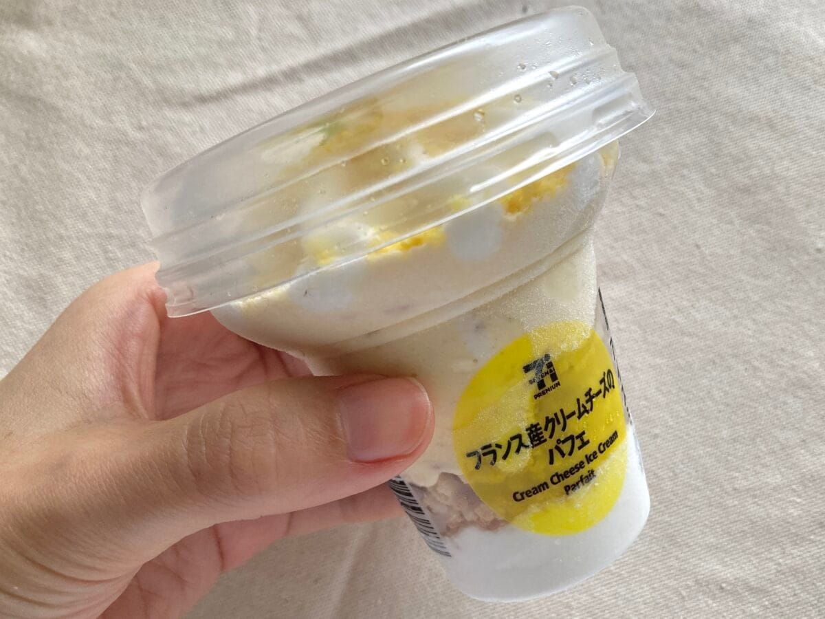 4種のチーズで甘じょっぱまろやか!【セブン】人気のアイスパフェを実食