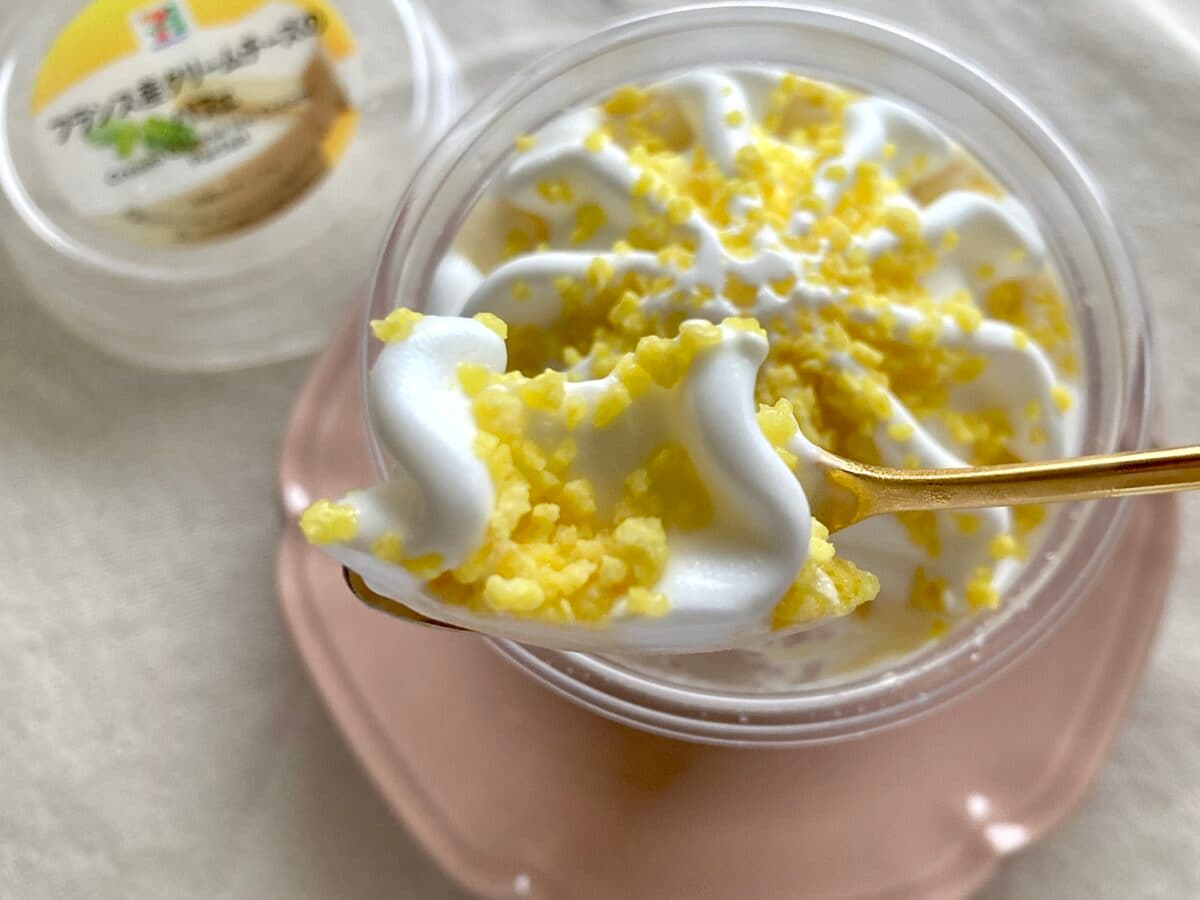 4種のチーズで甘じょっぱまろやか！【セブン】人気のアイスパフェを実食