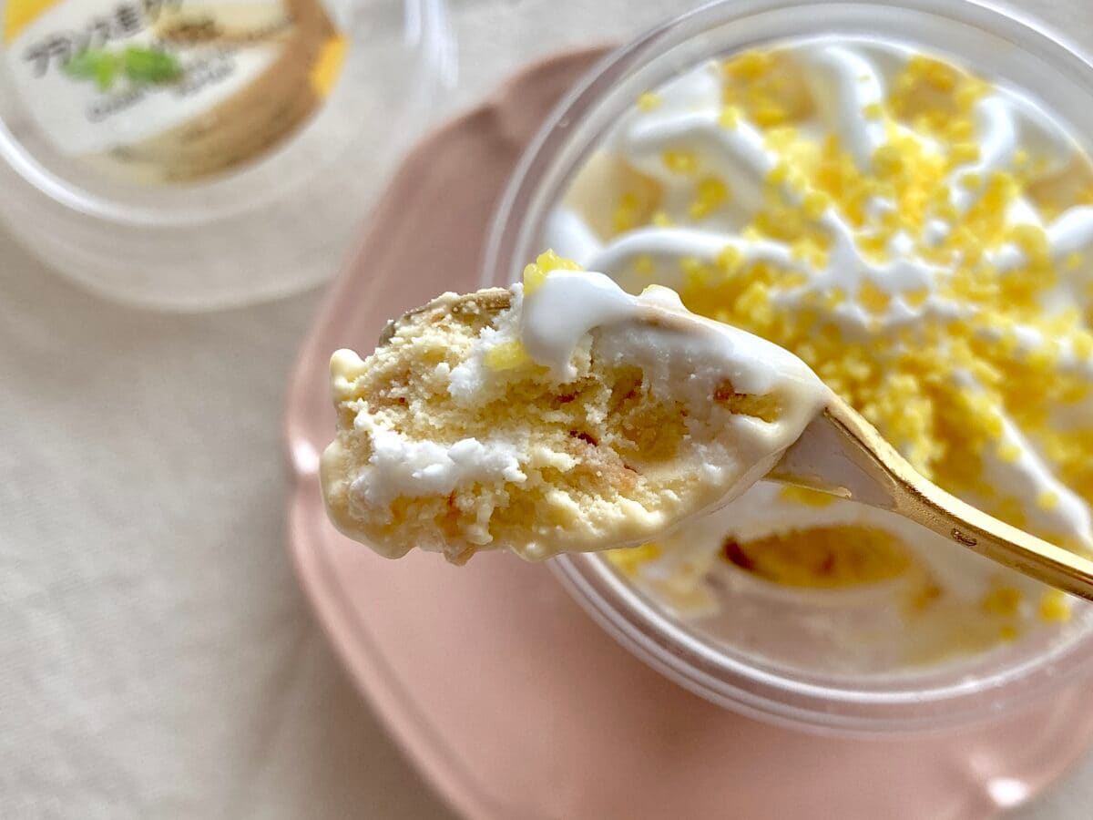4種のチーズで甘じょっぱまろやか！【セブン】人気のアイスパフェを実食
