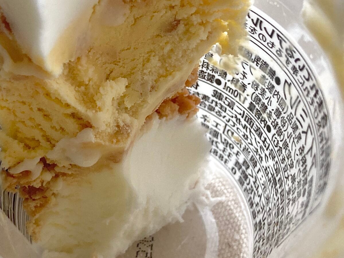 4種のチーズで甘じょっぱまろやか！【セブン】人気のアイスパフェを実食