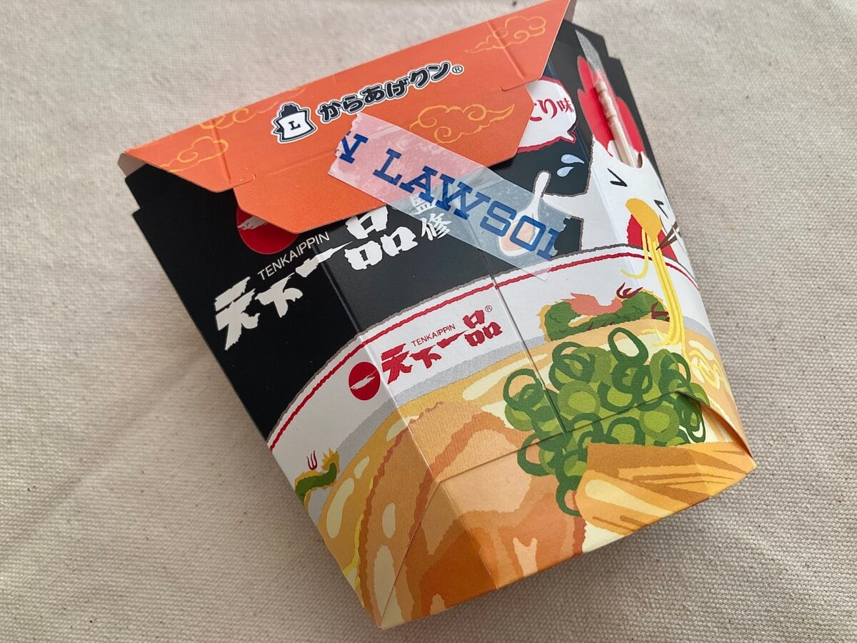 天下一品×からあげクン【ローソン】意外と食べやすい「こってり味」!