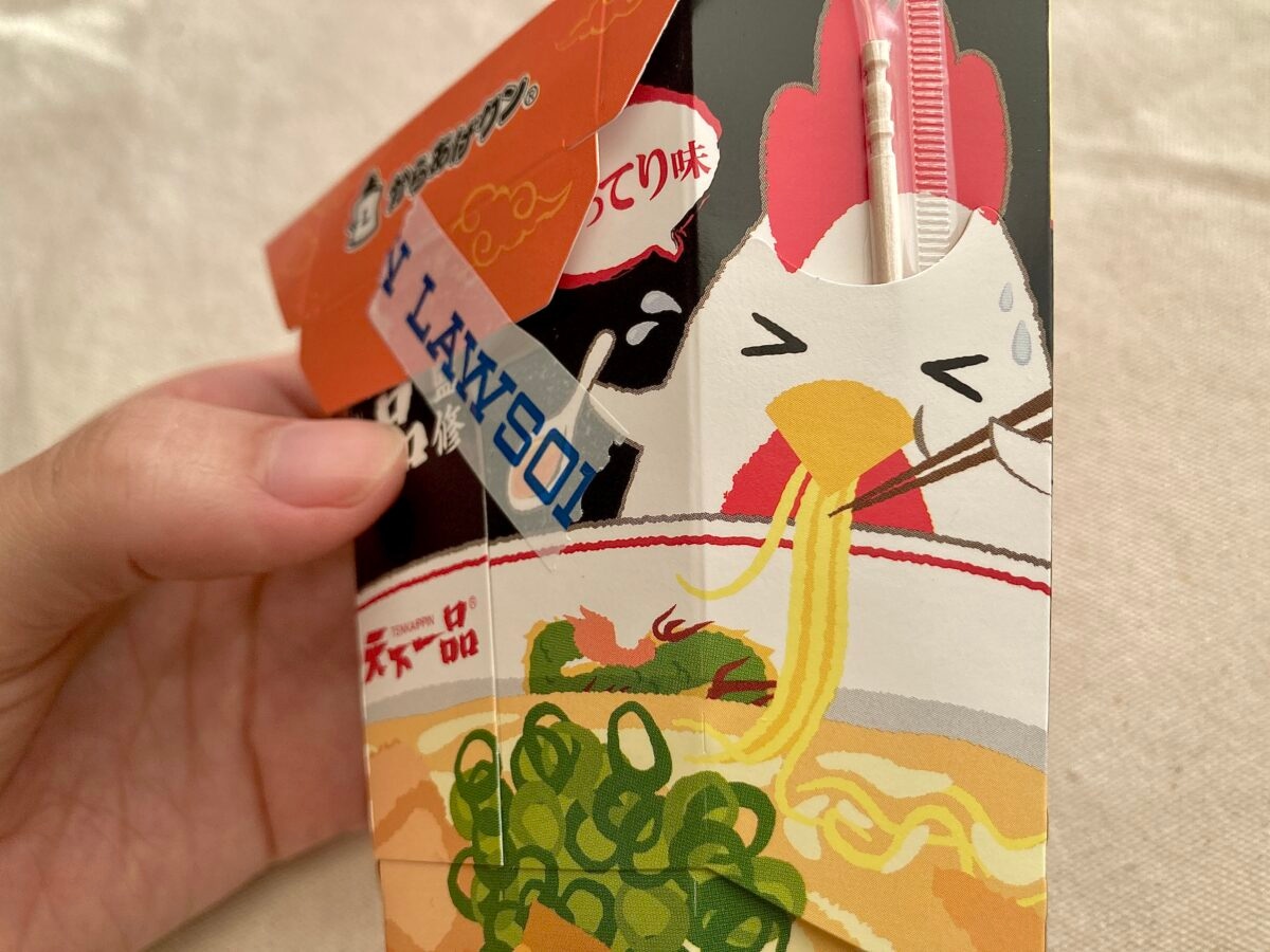 天下一品×からあげクン【ローソン】意外と食べやすい「こってり味」!