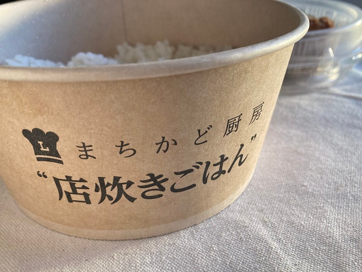 お肉、柔らか～～！【ローソン】生姜効いてるポカポカ弁当が超オススメ♡