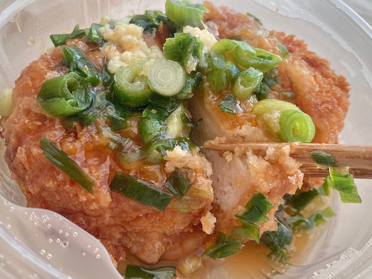 お肉、柔らか～～！【ローソン】生姜で心も体もポカポカ弁当がおすすめ♡